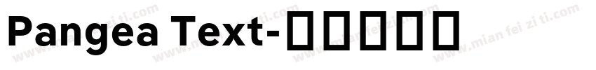 Pangea Text字体转换
